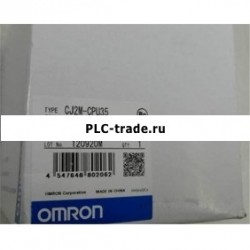 CJ2M-CPU35 ПЛК CPU EtherNet/IP 60K steps - РОСТОВ-НА-ДОНУ ЗА РУБ С НДС